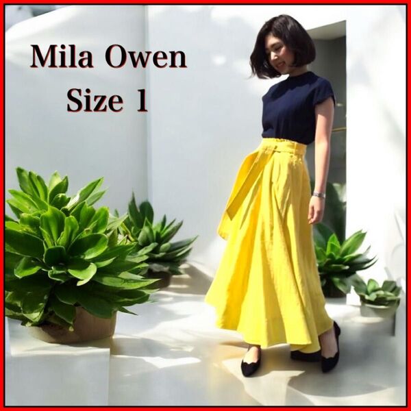美品 ミラオーウェン フレアスカート ロング イエロー リネン ビタミンカラー フリーサイズ Mila Owen 黄色 麻