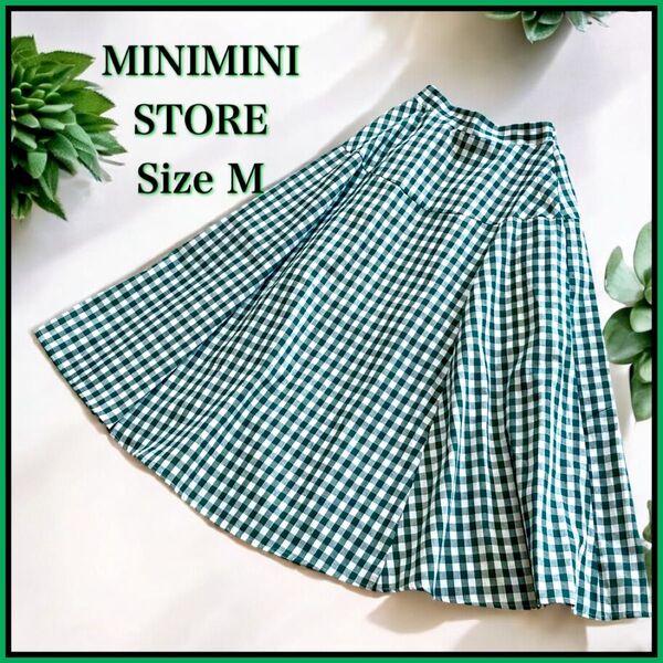 極美品 ミニミニストア フレアスカート マキシ丈 ロング ギンガムチェック M グリーン チェック MINIMINISTORE