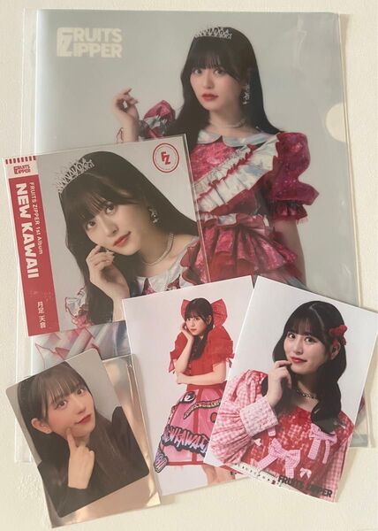 FRUITSZIPPER 月足天音 ラッフル、生写真、トレカセット