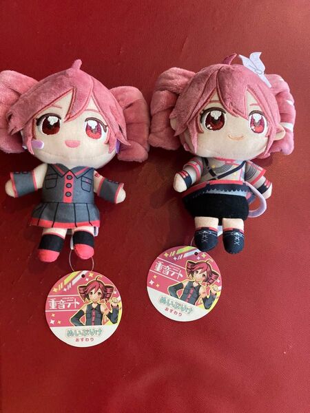 重音テト ぬいぷりけ おすわり ぬいぐるみ 2種セット