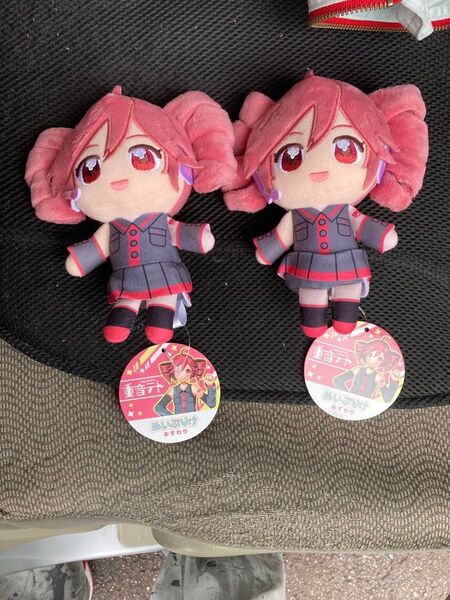 重音テト ぬいぷりけ おすわり ぬいぐるみ 同種セット