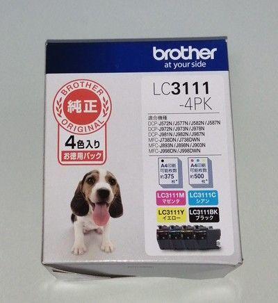 ブラザー brother LC3111-4PK インクカートリッジ 純正 新品未使用