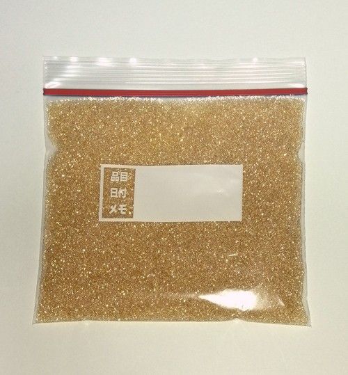 イオン交換樹脂 新品未使用 純水用 205ml サンエイ化学