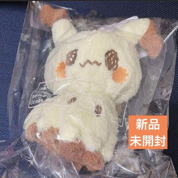 【新品未開封】ポケピース♪ミミッキュ♪ぬいぐるみ♪ポケモン♪ポケットモンスター♪