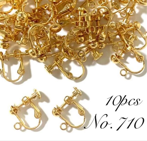 【 710 】玉4mmカン付きイヤリングパーツ 金具 ゴールド 10個
