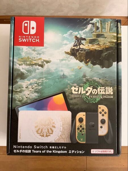 Nintendo Switch 有機ELモデル ゼルダの伝説 美品