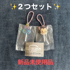 ディズニー キャラクター カラフルキャンディ チャーム フィガロ スクランプ キーホルダー