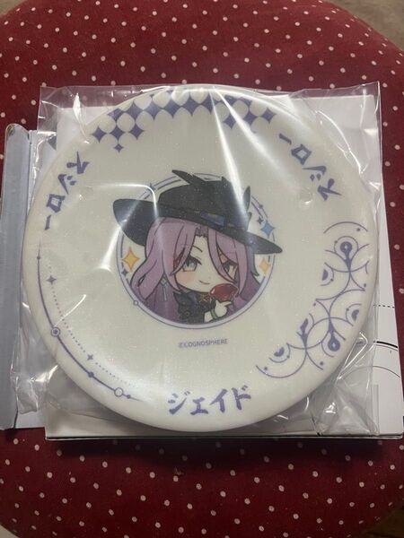崩壊スターレイル ジェイド スシロー すし皿