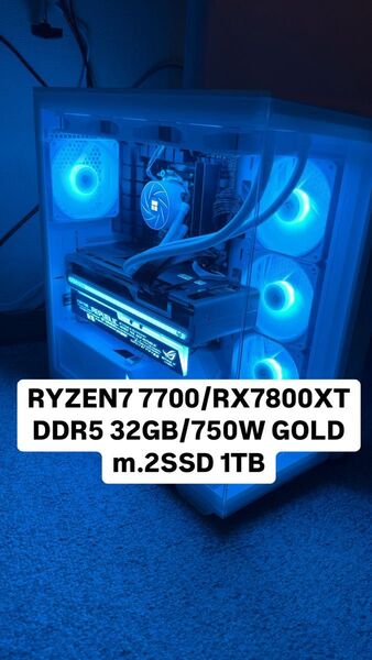 ゲーミングPC rx7800xt nitro ryzen 7 7700 360fps