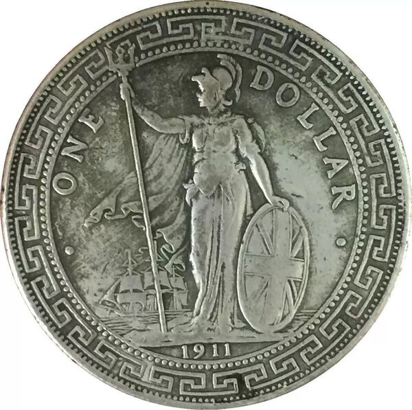 古銭 香港 香港壹圓 銀貨 イギリス貿易銀貨 1911年 1ドル 硬貨 大型コイン 一圓 希少