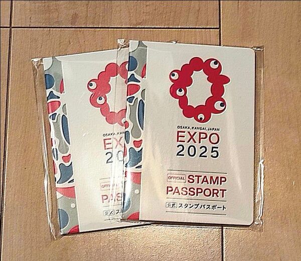 大阪関西万博 公式スタンプパスポート 2冊 EXPO2025 ミャクミャク スタンプ帳