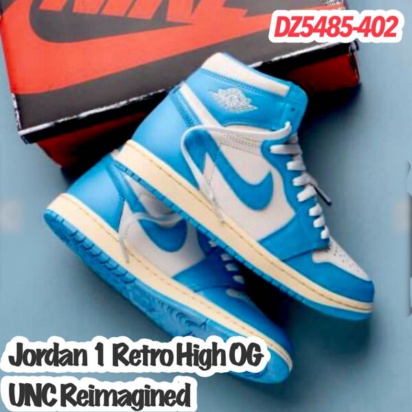 NIKE AIR JORDAN 1 RETRO HIGH OG UNC Reimagined 新品・未使用