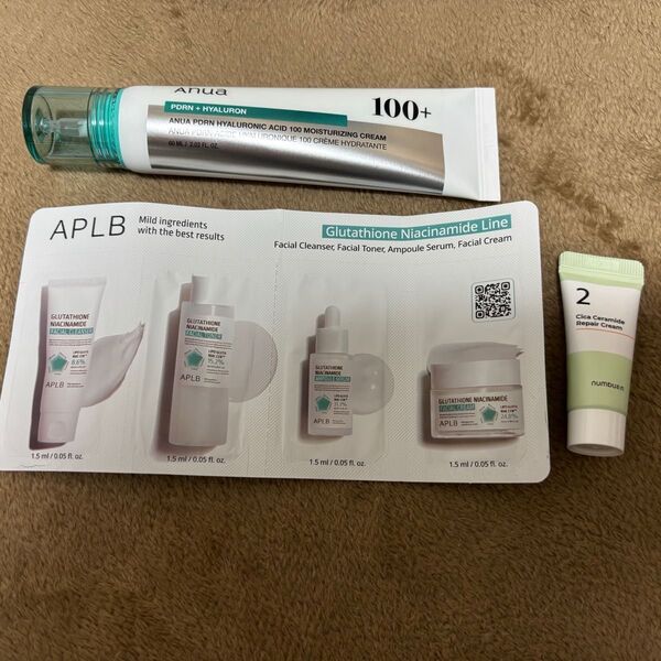 新品 Anua アヌア PDRNヒアルロン酸100モイスチャーライジングクリーム 60ml おまけサンプル付き