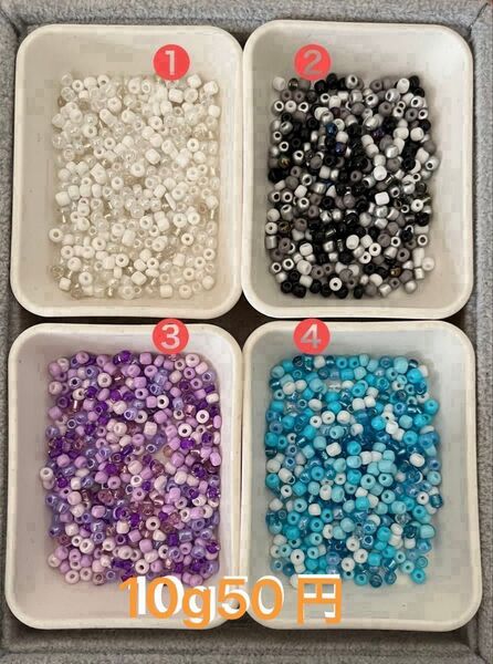 ガラスビーズ、アクリルピーナッツビーズ 20g