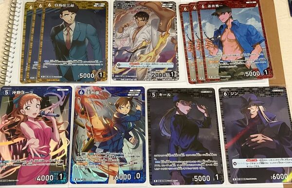名探偵コナン カードゲーム R まとめ売り 白鳥任三郎 京極真 赤井秀一 沖野ヨーコ 毛利蘭 キール ジン