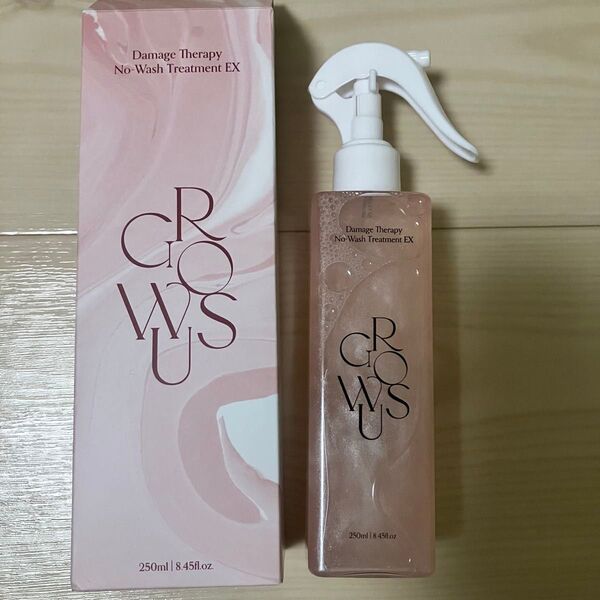 GROWSU ダメージセラピー ノーウォッシュトリートメントEX 250ml