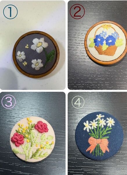 くるみボタン、刺繍ブローチ 4つまとめ売り