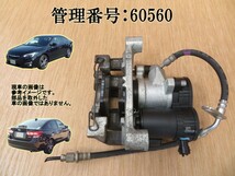 H29 インプレッサG4 GK7 右リアキャリパー/右Rキャリパー_画像1