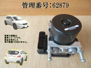 H25 XV GP7 ABSアクチュエーター/ABSコントロールユニット/ABSセンサー