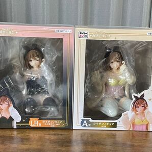 タイトーくじ ライザのアトリエ 煌めく夜空と秘密の夜会 LH賞 A賞 フィギュア フィギュア A賞