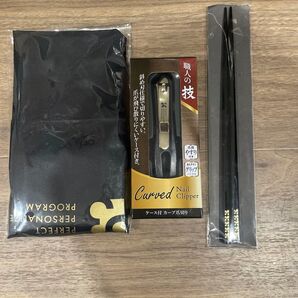 ヒカルP3 NMN パーフェクトサプリメントノベルティ3点セット