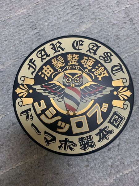 新品未開封 ブロッシュハードポマード ブロッシュポマードハード