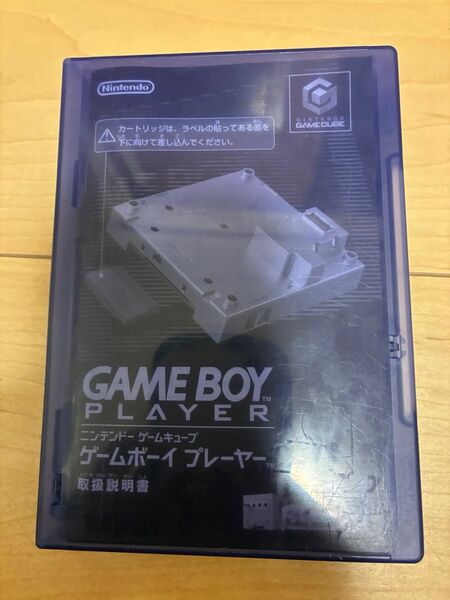 GC ゲームボーイプレーヤー スタートアップディスク 動作未確認 現状販売
