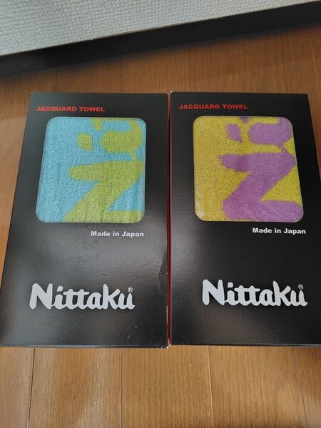 ウェーブミッドタオル Nittaku ライム パープル セット