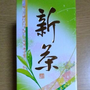 平岡商店/新茶 煎茶 静岡県 200g/賞味期限 2026年5月