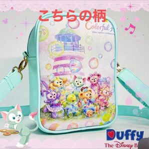 うーちゃんさま専用ページ