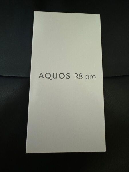新品未開封 AQUOS R8 PRO ブラック 256GB SH-R80P アクオス SHARP SIMフリー