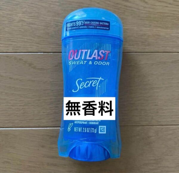 シークレット アウトラスト ジェル 無香料 デオドラント