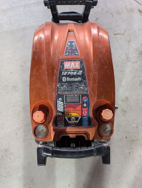 MAX 1270E2 高圧エアコンプレッサー アラゴンオレンジ