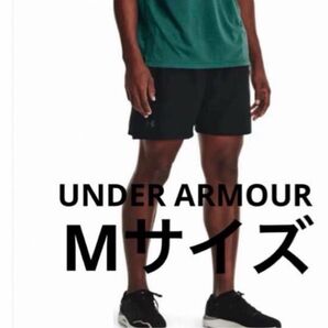 アンダーアーマー ローンチ エリート 7インチ ショーツ(ランニング/MEN)