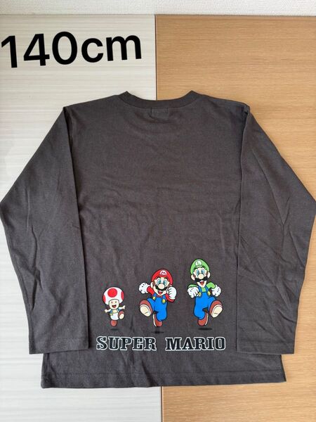 未使用 スーパーマリオ 長袖Tシャツ ルイージ 男の子 ロンT 140cm
