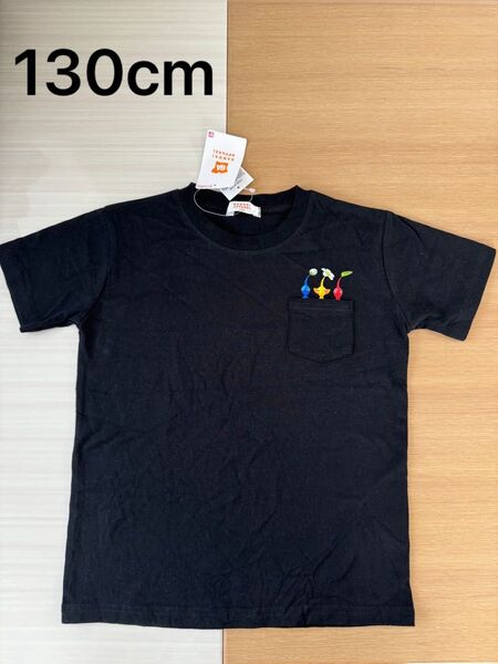 新品 任天堂 ピクミン Tシャツ 男の子 半袖 女の子 Tシャツ 130cm