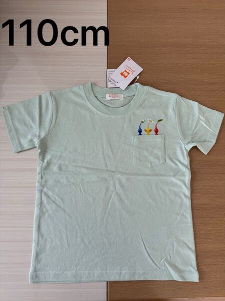 新品 任天堂 ピクミン Tシャツ 男の子 半袖 女の子 Tシャツ 110cm