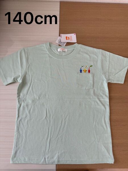 新品 任天堂 ピクミン Tシャツ 男の子 半袖 女の子 Tシャツ 140cm