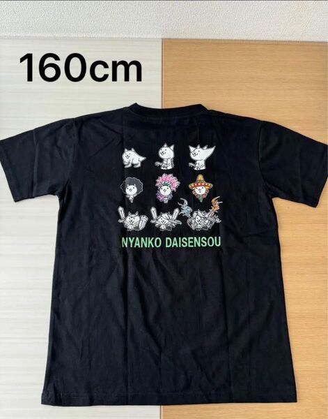 未使用 にゃんこ大戦争 Tシャツ 任天堂 男の子 半袖Tシャツ 160cm