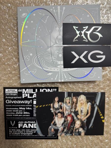 XG MILLION PLACES CD アルバム(封入トレカなし)