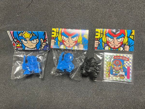 湯谷商店 ガムラツイスト ロビン・ゴッド ベン・K・ゴッド 我無羅殿神王 消しゴム風 フィギュア