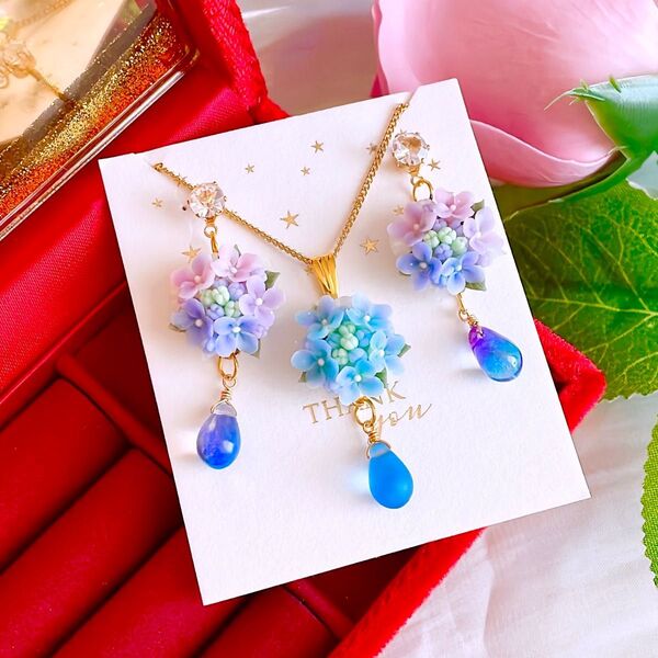 紫陽花 ハンドメイドピアス イヤリング ネックレスセット レディース アクセサリー プレゼントにも フラワー