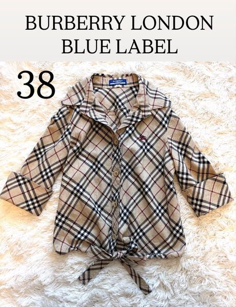 BURBERRY LONDON BLUELABEL 5分袖 ノバチェックシャツ