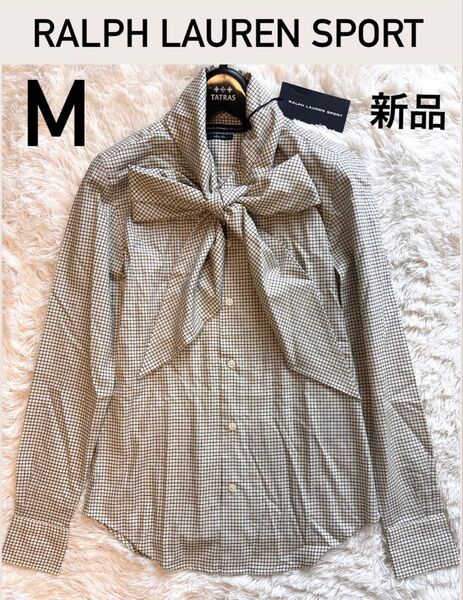 【新品タグ付】ラルフローレン ボウタイシャツ ブラウス チェック 綿100 M