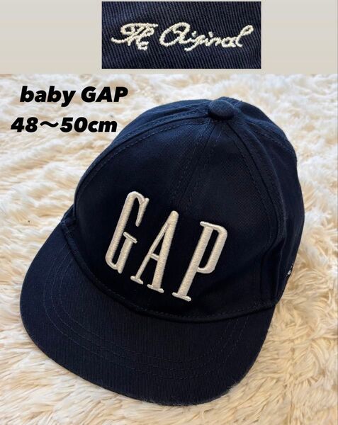 【レア】babyGAP 子供用帽子 GAP ロゴ刺繍 ネイビー 48〜50cm