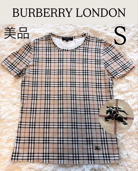 【美品】BURBERRY LONDON ノバチェック Tシャツ ホースロゴ刺繍S