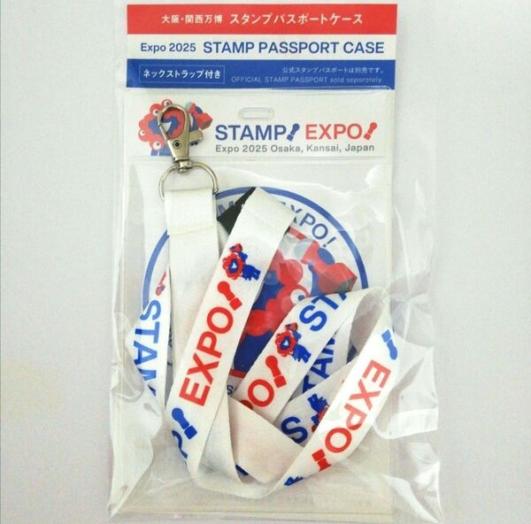 新品未開封■大阪・関西万博 EXPO2025 スタンプパスポートケース 匿名発送