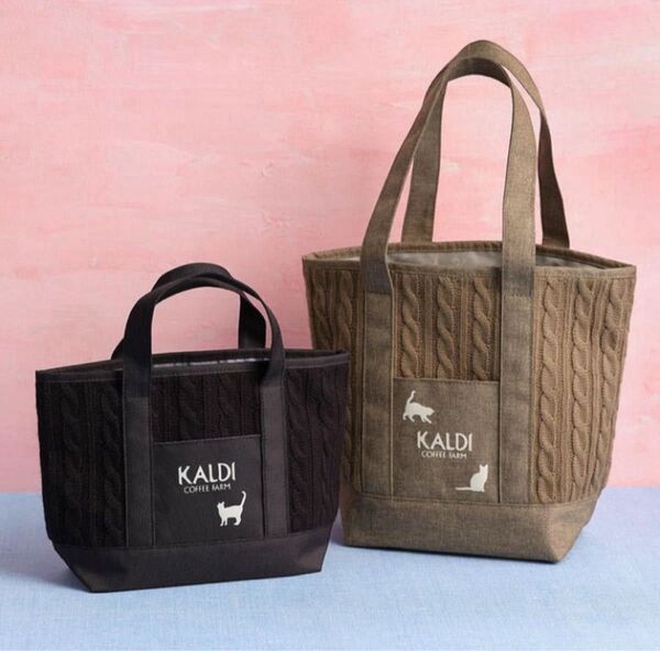 カルディ 猫の日バッグ 2個セット ネコの日バッグ 2024 KALDI ねこの日 茶 黒 トートバッグ