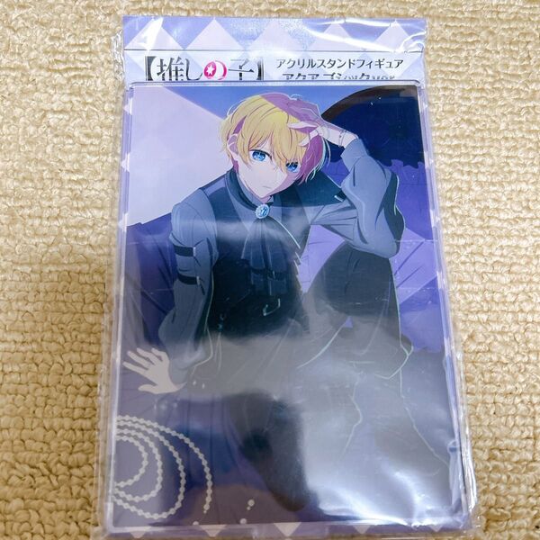 推しの子 アクア ゴシックver アクリルスタンドフィギュア