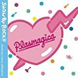 セール　激レア★新品CD　SHOW BY ROCK!!プラズマジカ Favorite Number/My pace!!数量限定生産商品